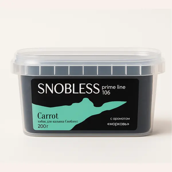 Snobless Carrot (Морковь)