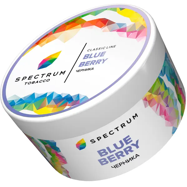 Spectrum Classic · Blue Berry