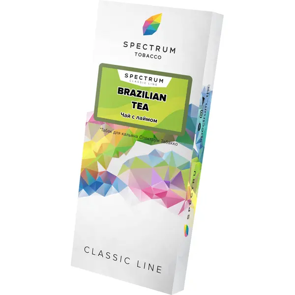 Spectrum Classic · Brazilian Tea (Бразильский чай)