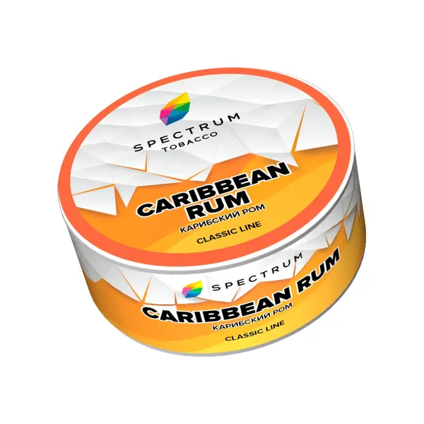 Spectrum Classic · Caribbean Rum