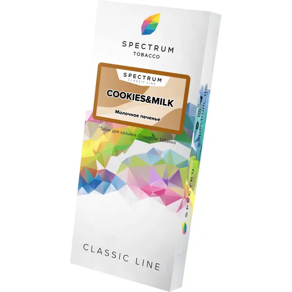 Spectrum Classic · Cookies & Milk (Молочное печенье)