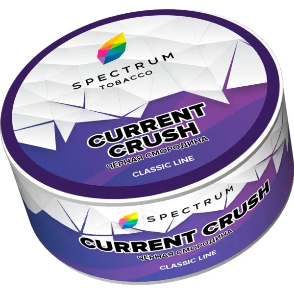 Spectrum Classic · Current Crush (Черная смородина)