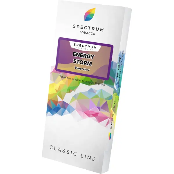 Spectrum Classic · Energy Storm
