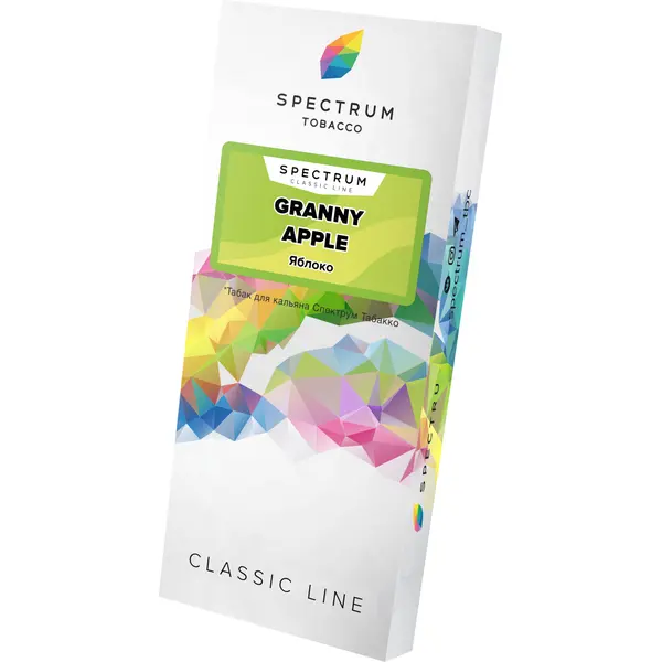 Spectrum Classic · Granny Apple