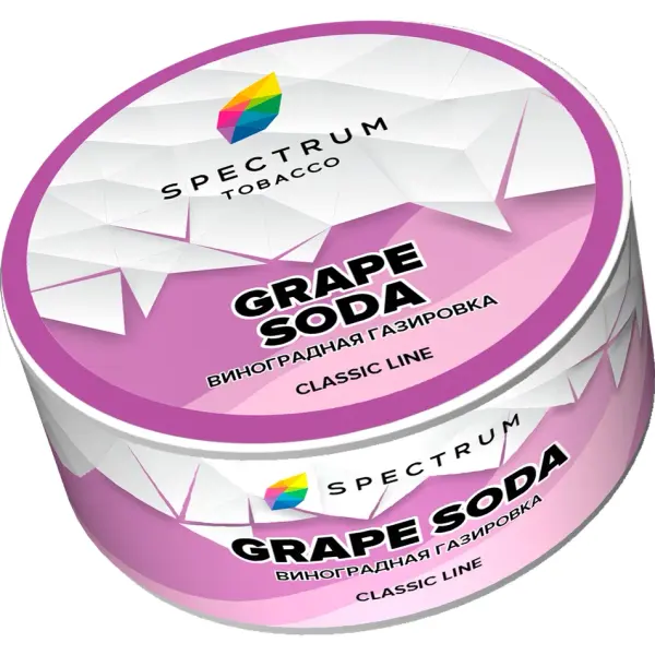Spectrum Classic · Grape Soda (Виноградная газировка)