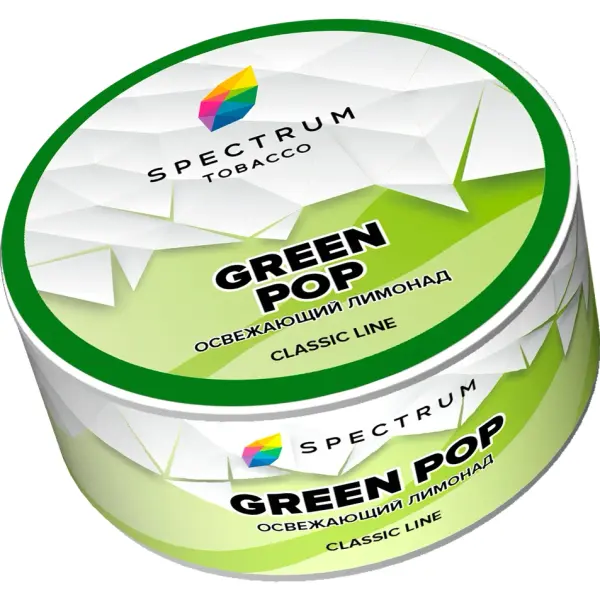 Spectrum Classic · Green Pop