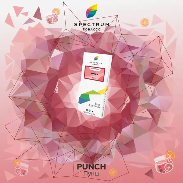 Spectrum Classic · Punch