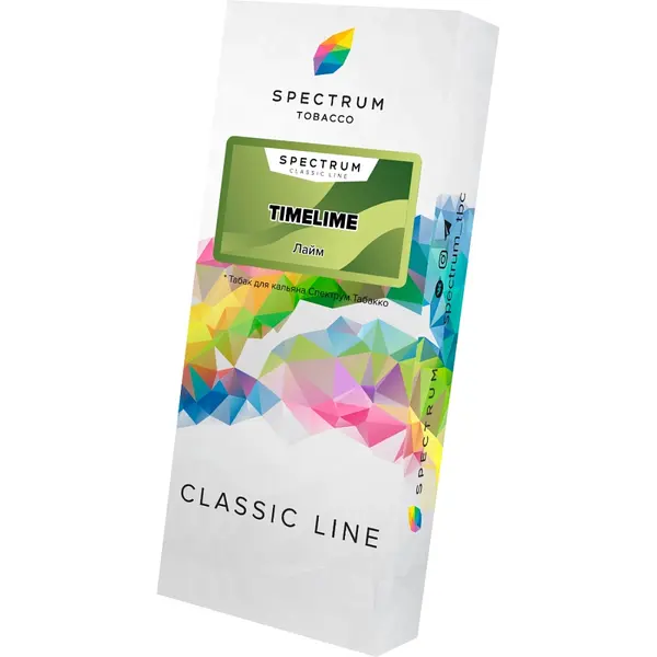 Spectrum Classic · Timelime