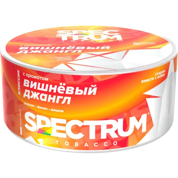 Spectrum Classic · Вишневый Джангл
