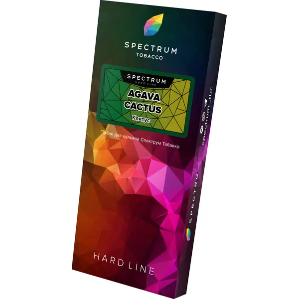 Spectrum Hard · Agava Cactus
