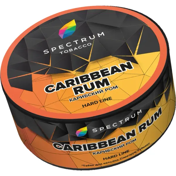 Spectrum Hard · Caribbean Rum