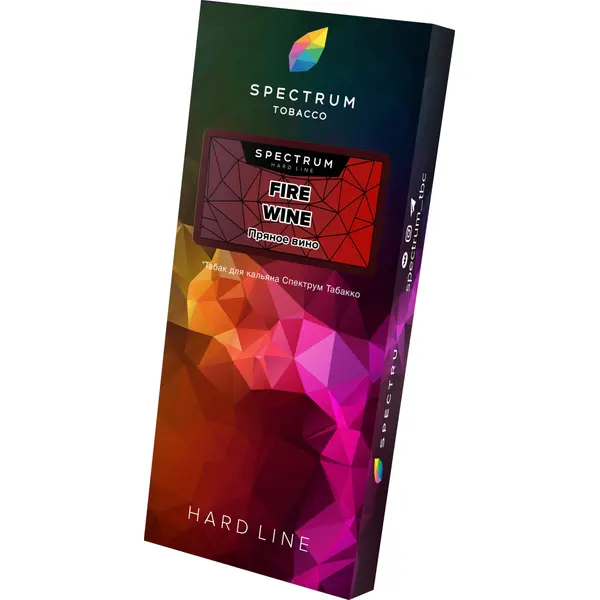 Spectrum Hard · Fire Wine