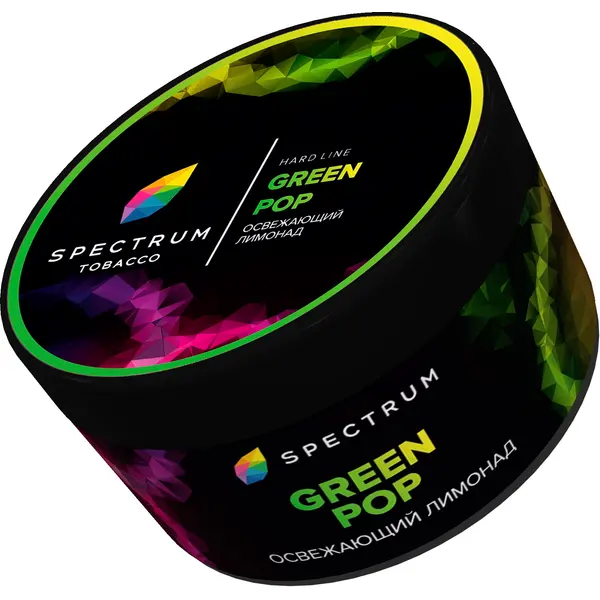 Spectrum Hard · Green Pop