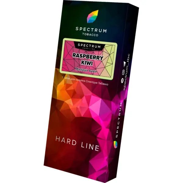 Spectrum Hard · Raspberry Kiwi