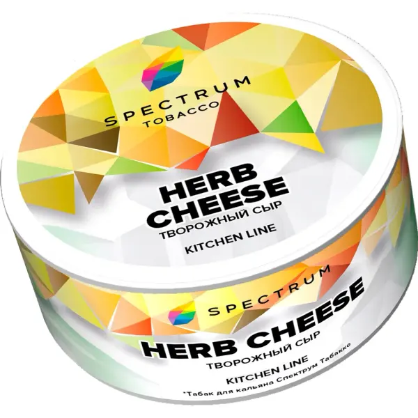 Spectrum Kl · Herb Cheese
