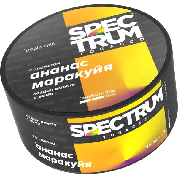 Spectrum Medium · Tropic Chill