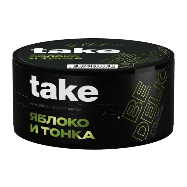 Take Be Delicious (Яблоко и тонка)