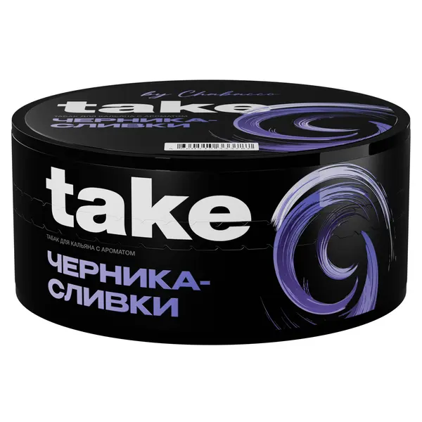 Take Blueberry Cream (Черника сливки)