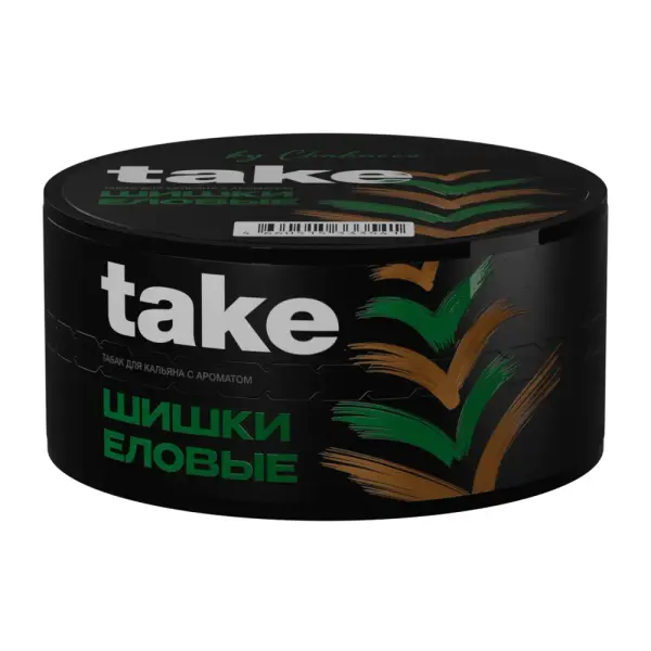 Take Fir Cones (Шишки еловые)