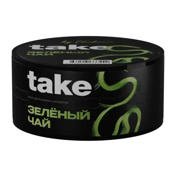 Take Green Tea (Зеленый чай)