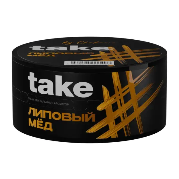 Take Honey (Липовый мед)