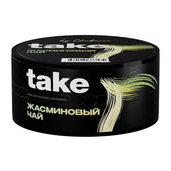 Take Jasmine Tea (Жасминовый чай)