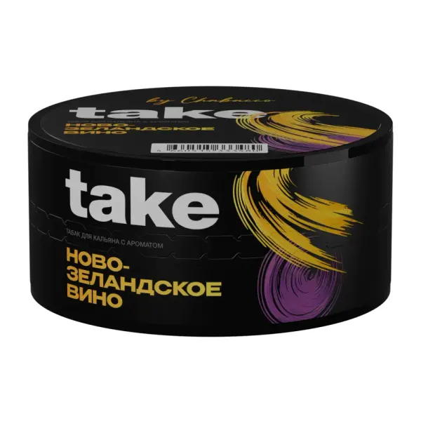 Take New Zealand Wine (Новозеландское вино)