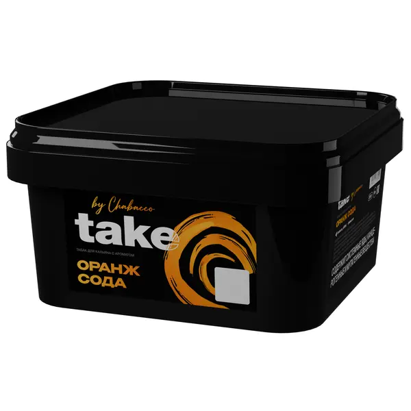 Take Orange Soda (Оранж сода)