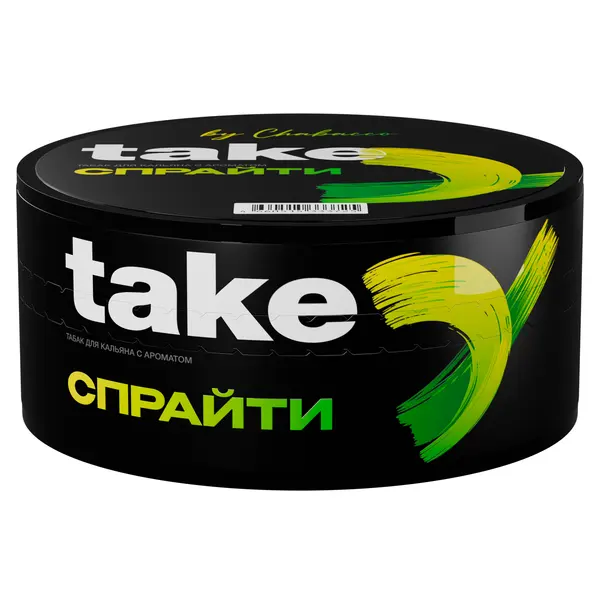 Take Spritie (Спрайти)