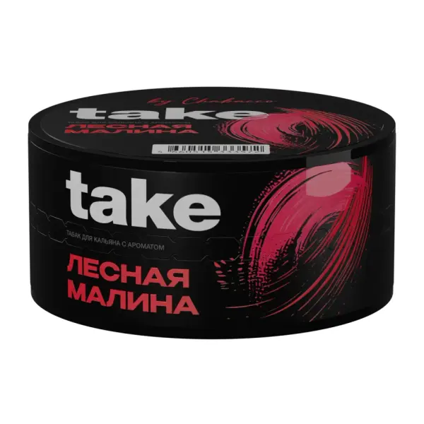 Take Wild Raspberry (Лесная малина)