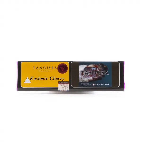 Tangiers Noir · Kashmir Cherry