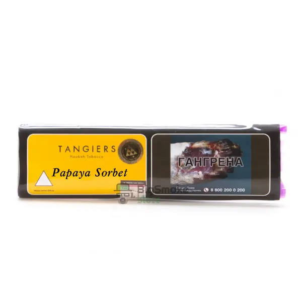 Tangiers Noir · Papaya Sorbet