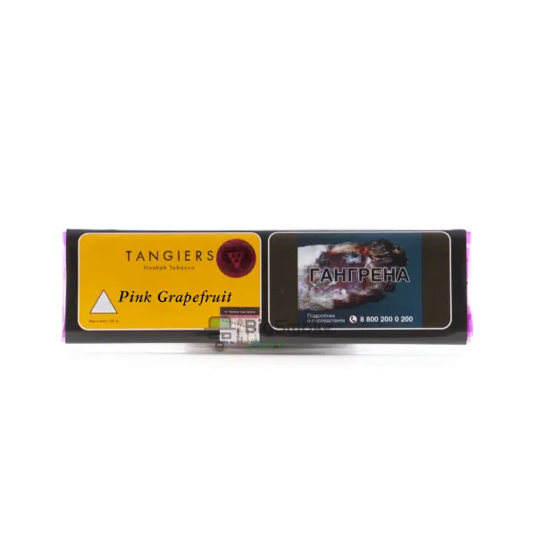 Tangiers Noir · Pink Grapefruit
