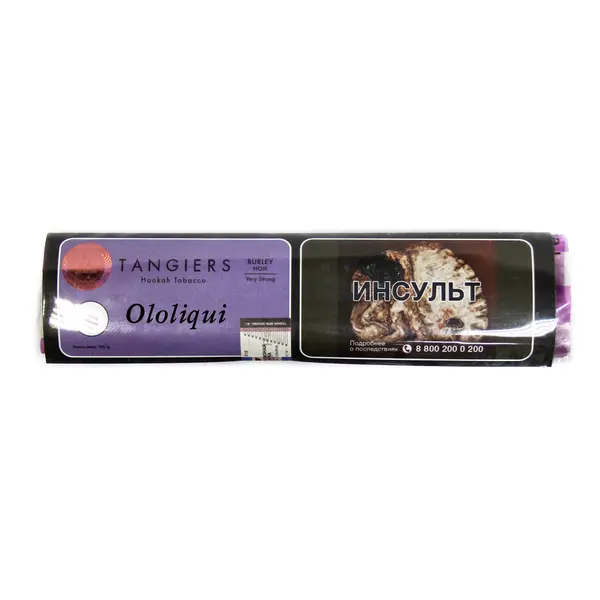 Tangiers Ololiqui