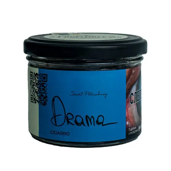 Trofimoff's Cigarro · Drama
