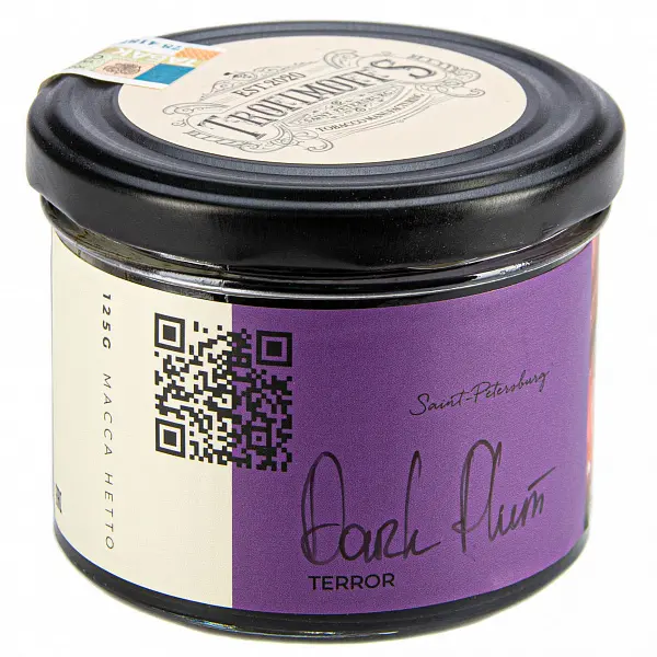 Trofimoff's Dark Plum (Темная слива) Terror