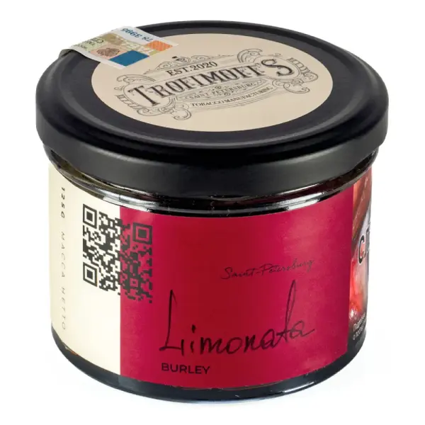 Trofimoff's Limonata (Итальянский аперетив) Burley