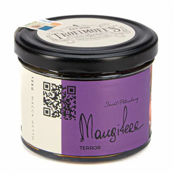 Trofimoff's Mangifera (Сливочное манго) Terror