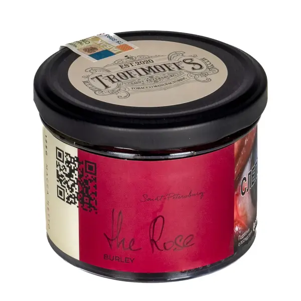 Trofimoff's The Rose (Роза) Burley