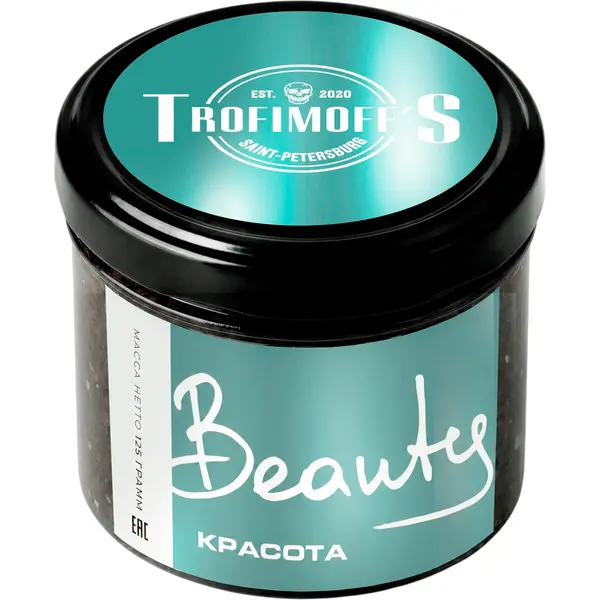 Trofimoff's Тубус 1/4 · Beauty