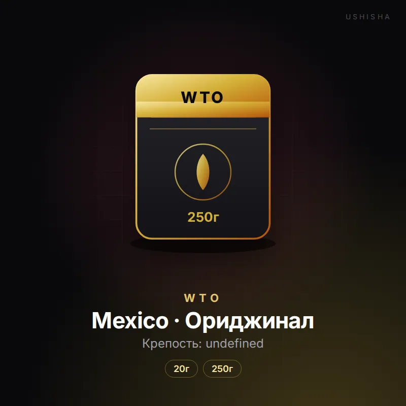 WTO Mexico · Ориджинал