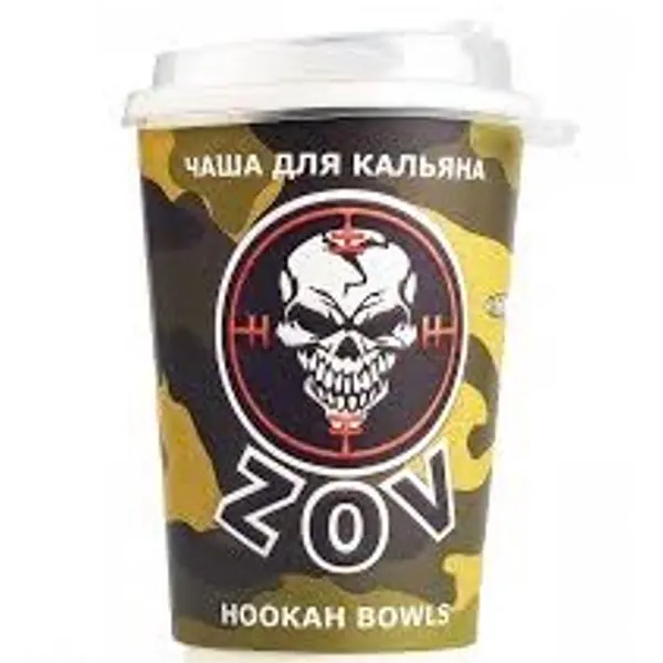 Zov Классическая Чаша 3 Глазурь
